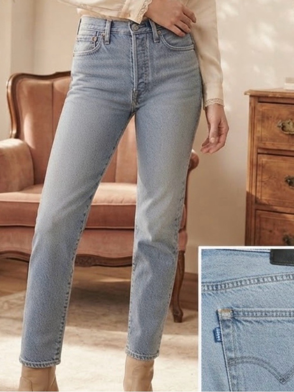Levi's Made & Crafted Column
Straight Leg woman’s Jeans 28/30
EUC